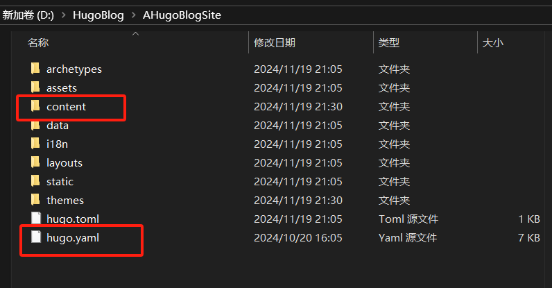 copy to directory