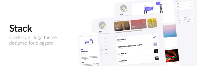 Featured image of post 基于Hugo构建一个属于自己的博客（一）