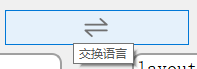 Tooltip