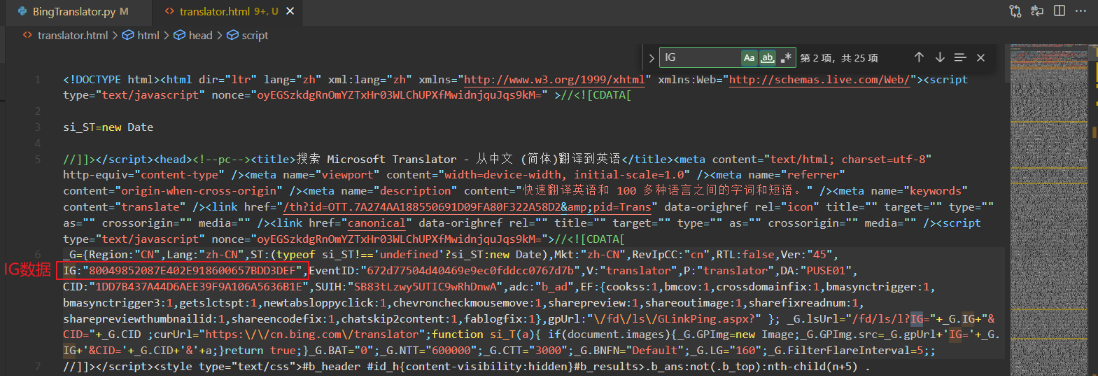 HTML file
