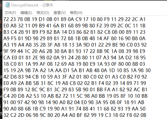 adpcmData.txt