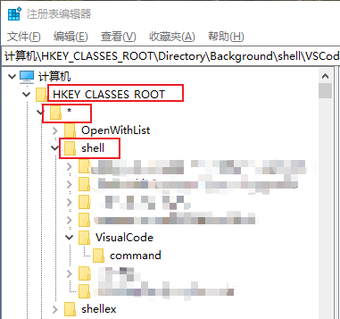 image-20241104103228825