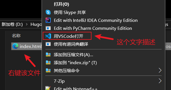 image-20241104104005931