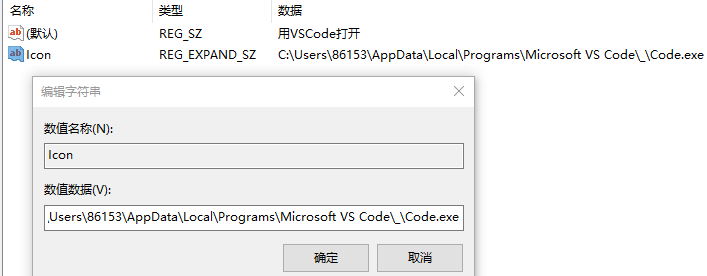 image-20241104104711280
