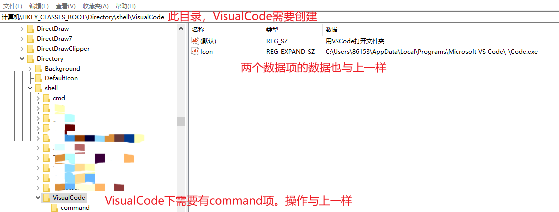 image-20241104110104375
