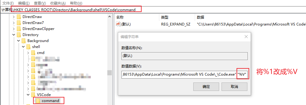 image-20241104112003593